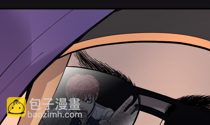 第71话 七宝奇谋术 665