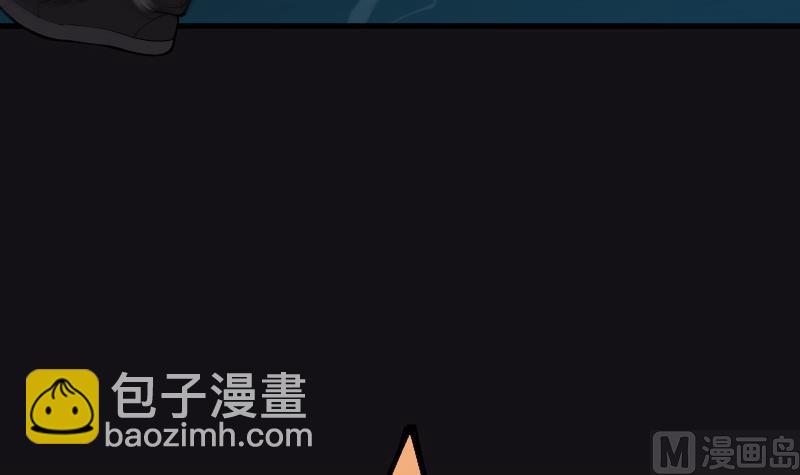第71话 七宝奇谋术 670