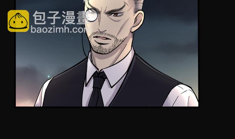 第72话 七宝奇谋术 720