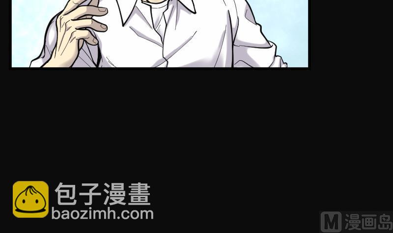 第72话 七宝奇谋术 739