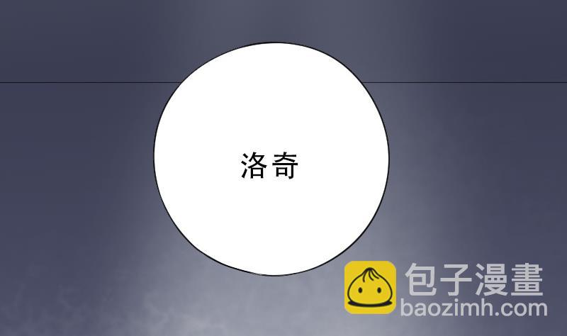 第72话 七宝奇谋术 749
