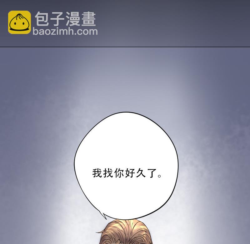 第72话 七宝奇谋术 769