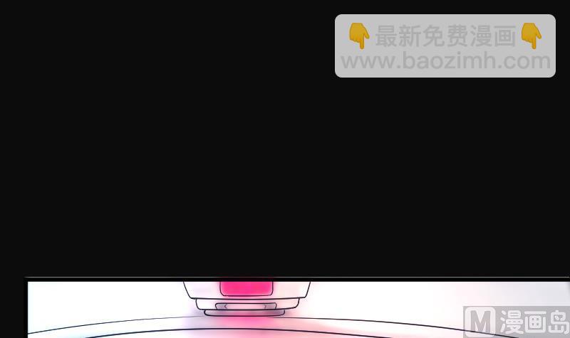 第72话 七宝奇谋术 79