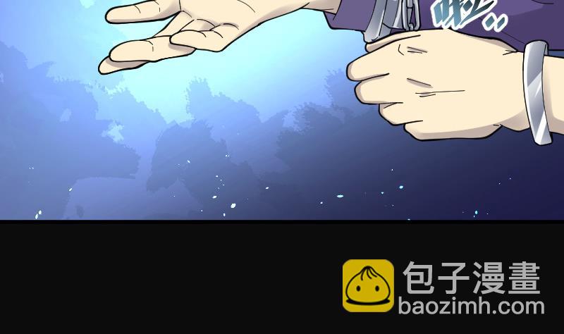 第73话 七宝奇谋术 810