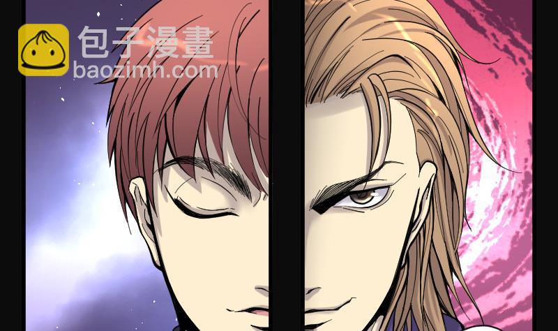 第73话 七宝奇谋术 814