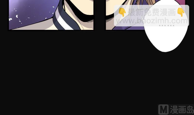第73话 七宝奇谋术 815