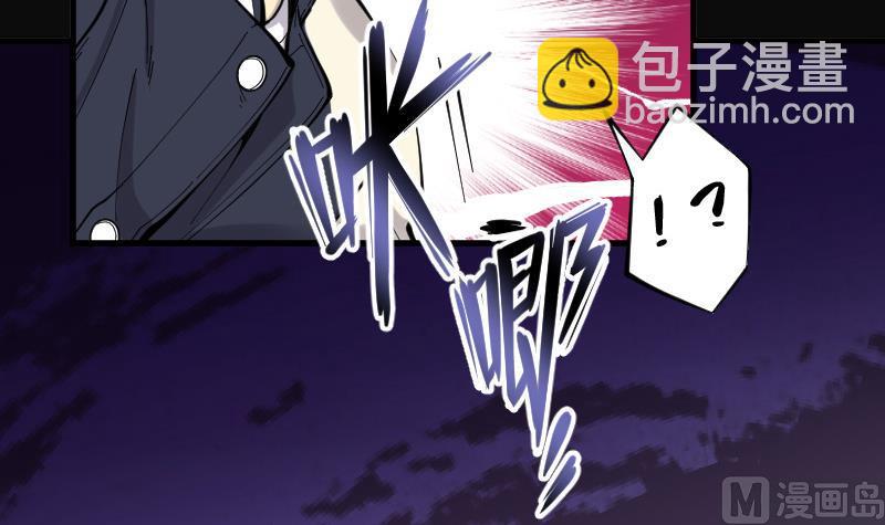 第73话 七宝奇谋术 818