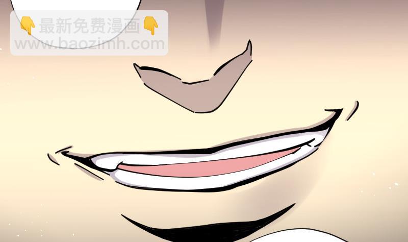 第73话 七宝奇谋术 82