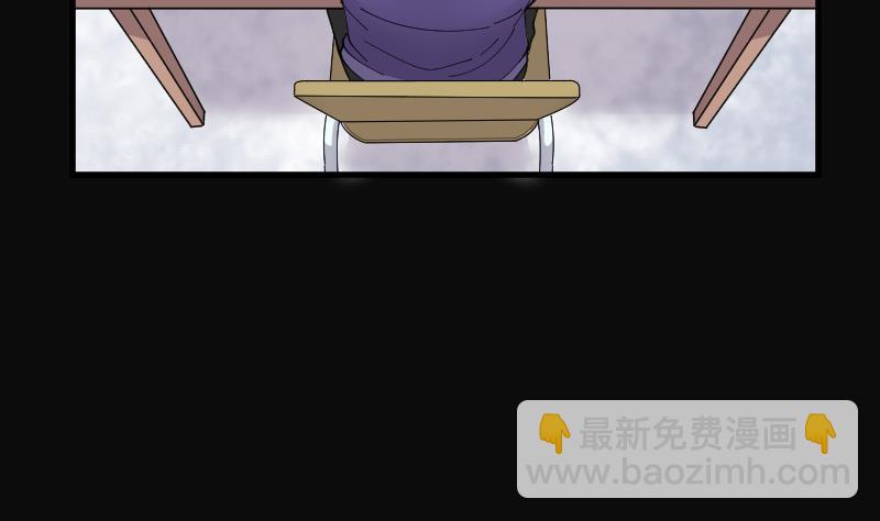 第73话 七宝奇谋术 829