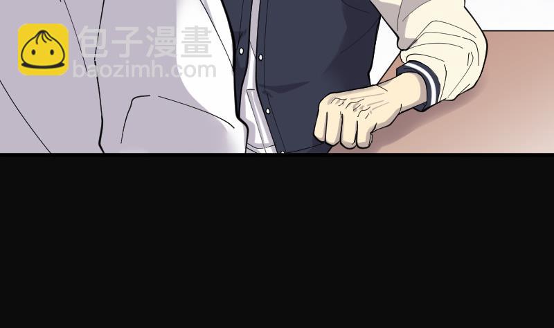 第73话 七宝奇谋术 854