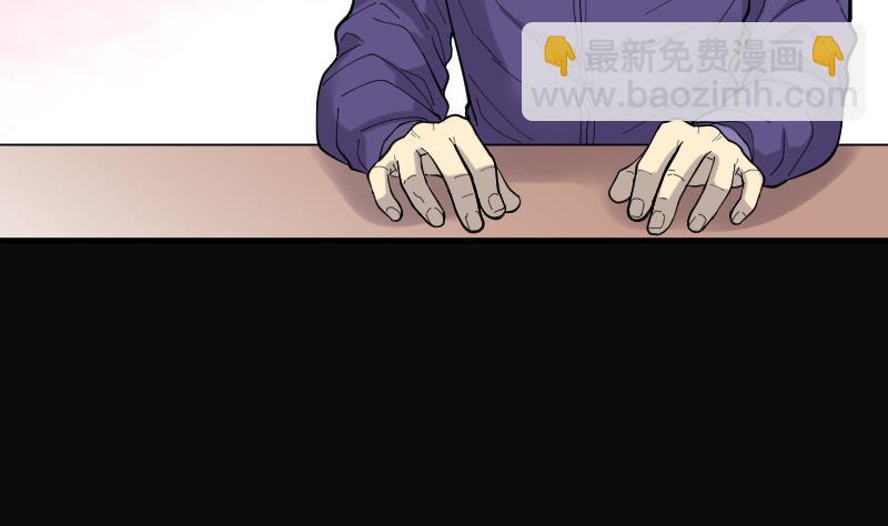 第73话 七宝奇谋术 857