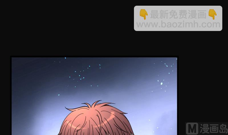第73话 七宝奇谋术 858