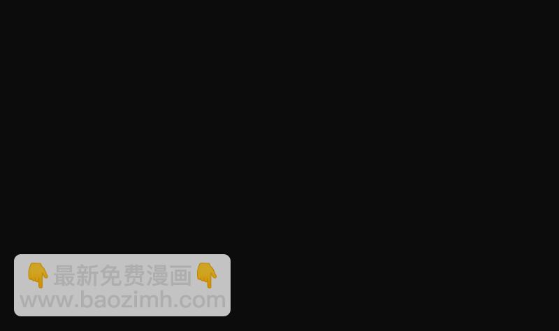 第73话 七宝奇谋术 860