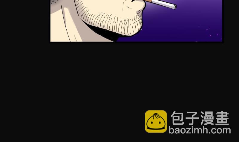 第73话 七宝奇谋术 862