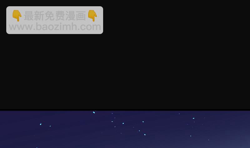 第73话 七宝奇谋术 88