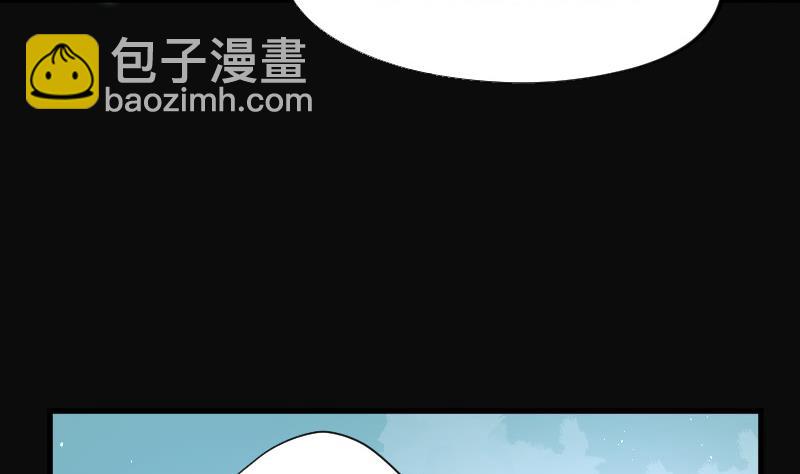 第74话 漂浮在水面上的金人 116