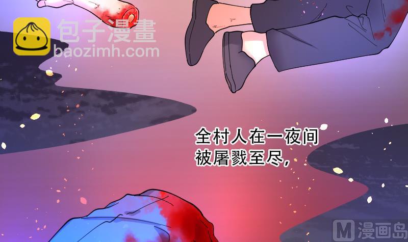 第74话 漂浮在水面上的金人 127
