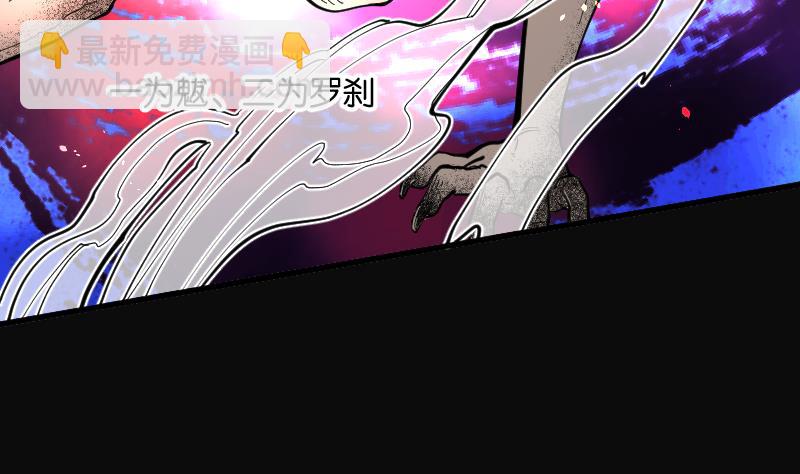 第74话 漂浮在水面上的金人 140
