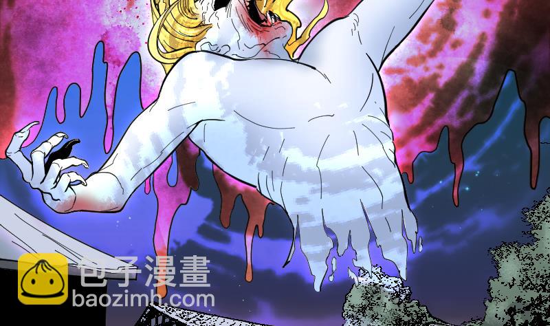 第74话 漂浮在水面上的金人 143