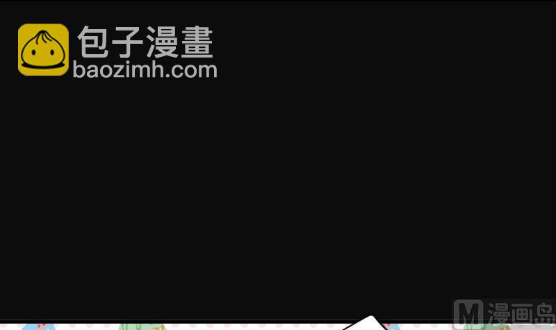 第74话 漂浮在水面上的金人 148