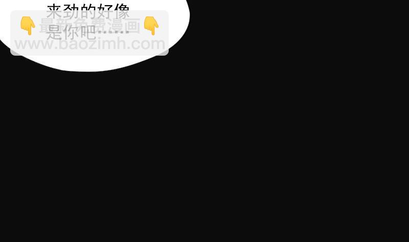 第74话 漂浮在水面上的金人 168