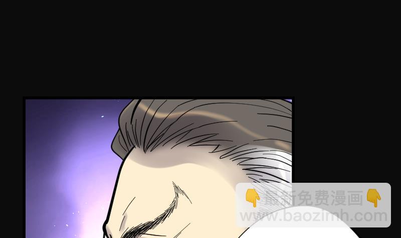 第74话 漂浮在水面上的金人 169