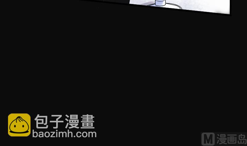第74话 漂浮在水面上的金人 173