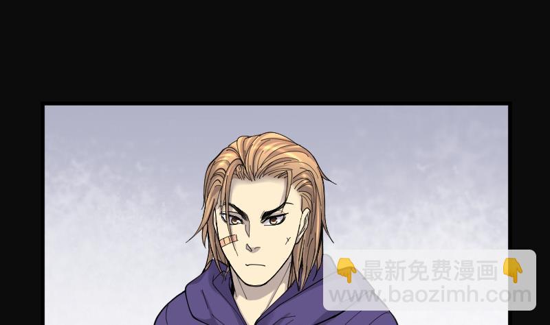 第75话 漂浮在水面上的金人 211