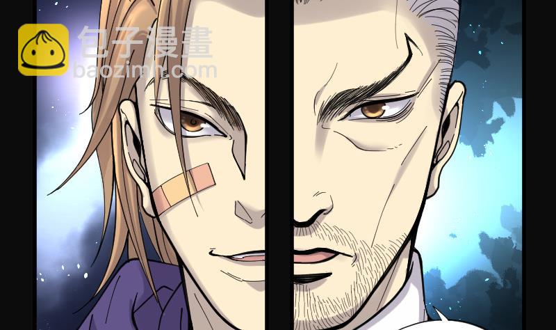 第75话 漂浮在水面上的金人 216