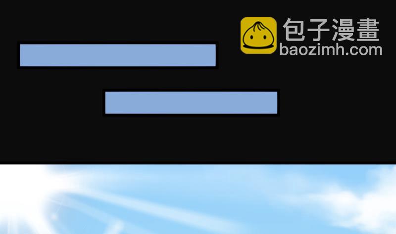 第75话 漂浮在水面上的金人 220
