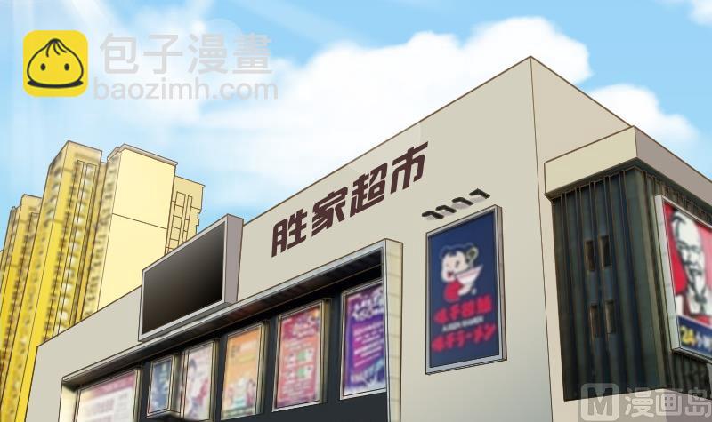 第75话 漂浮在水面上的金人 221