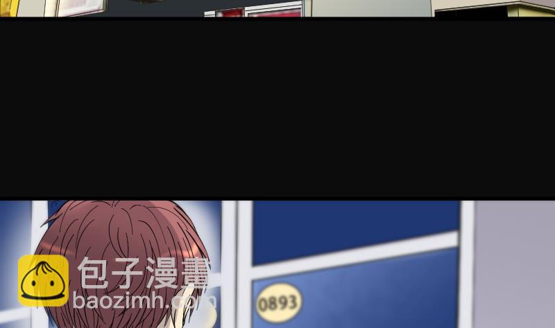 第75话 漂浮在水面上的金人 222