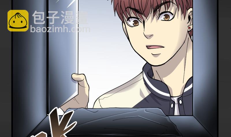 第75话 漂浮在水面上的金人 225