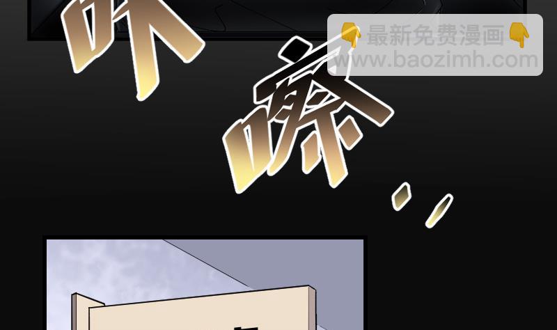 第75话 漂浮在水面上的金人 226