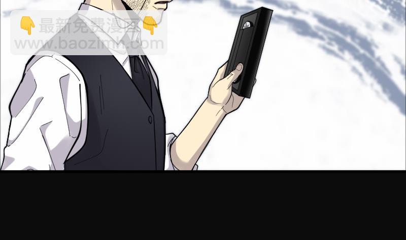 第75话 漂浮在水面上的金人 228