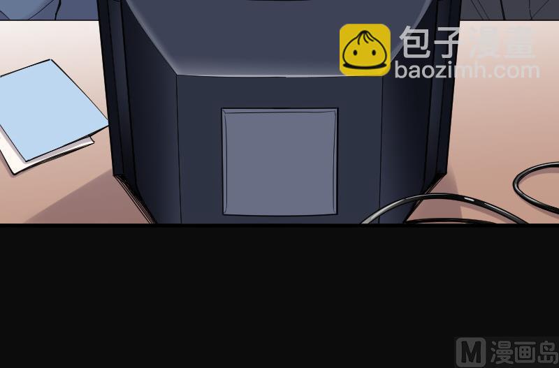 第75话 漂浮在水面上的金人 236