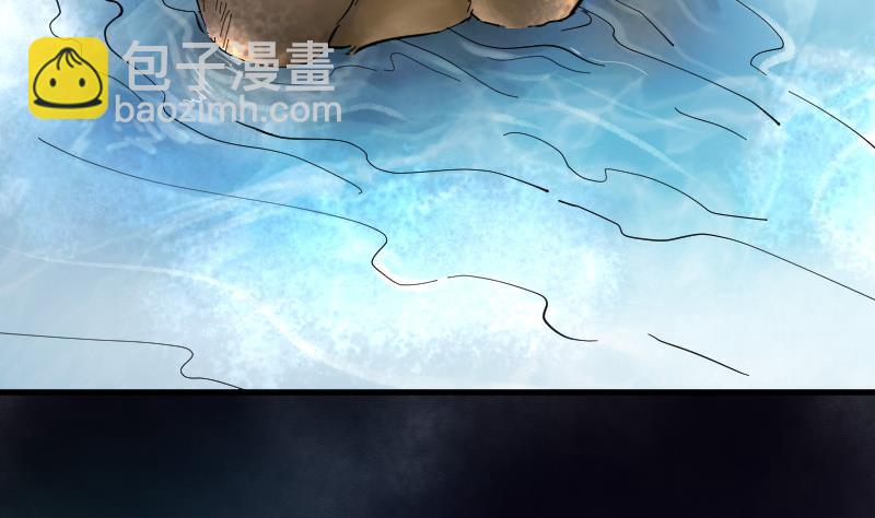 第75话 漂浮在水面上的金人 240