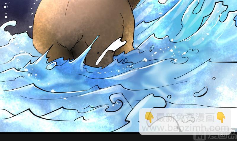 第75话 漂浮在水面上的金人 245