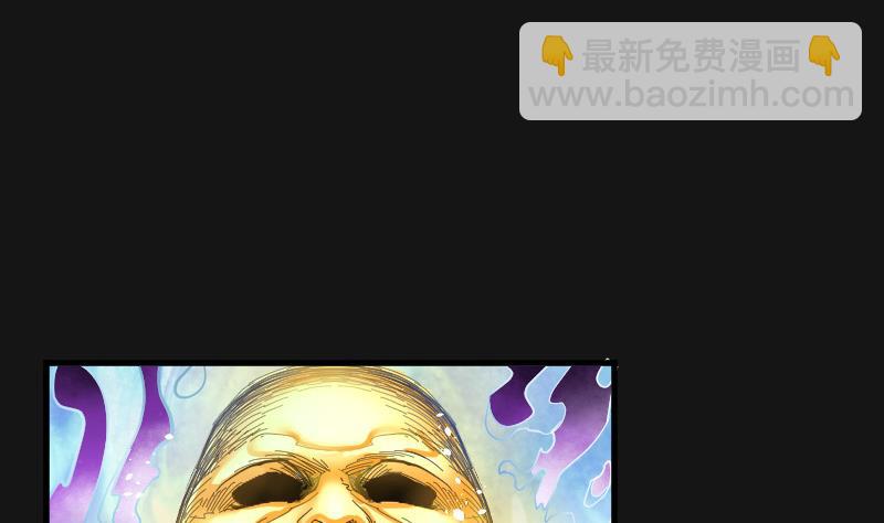 第75话 漂浮在水面上的金人 250