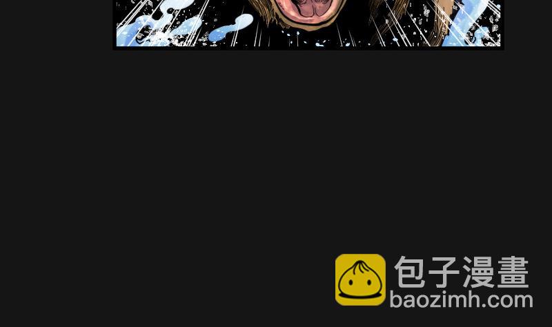第75话 漂浮在水面上的金人 254