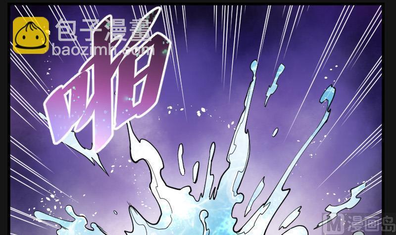 第75话 漂浮在水面上的金人 255