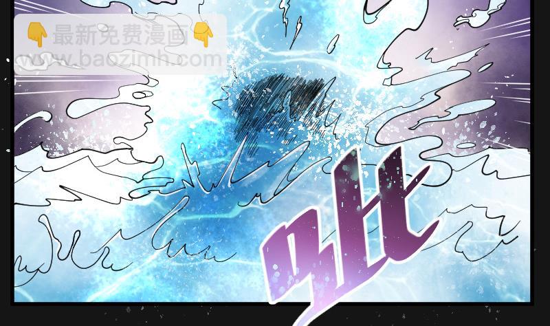 第75话 漂浮在水面上的金人 256