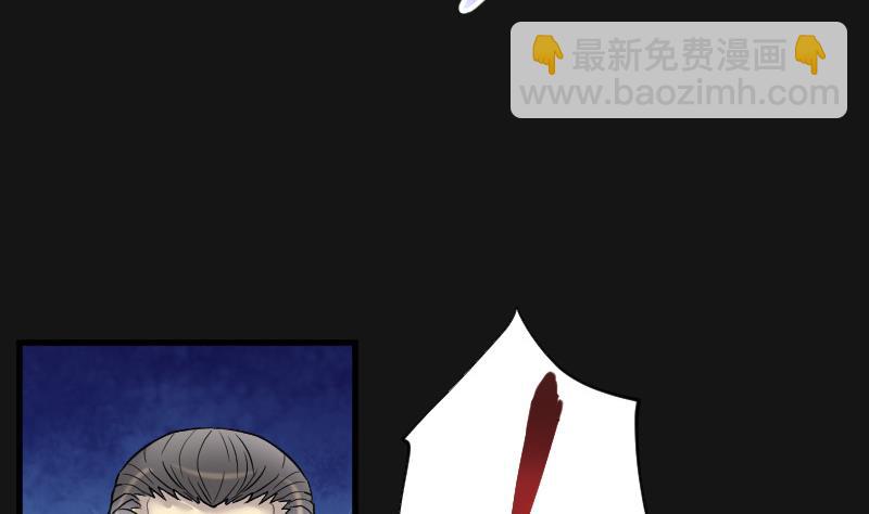 第75话 漂浮在水面上的金人 257