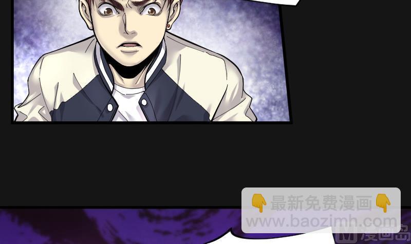第75话 漂浮在水面上的金人 264