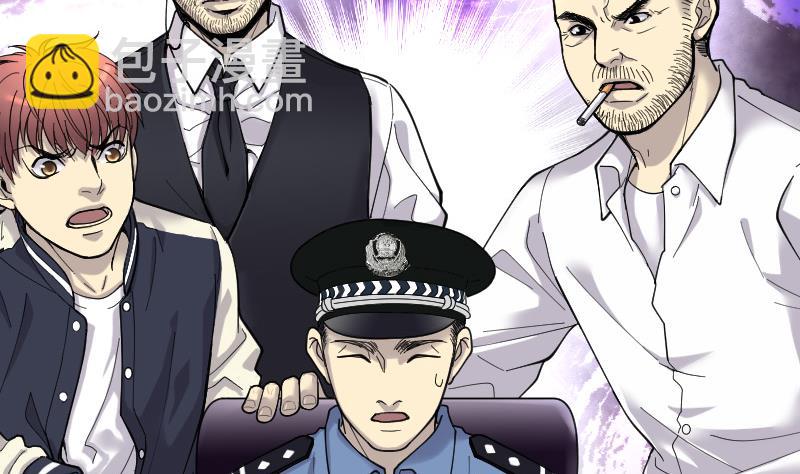第75话 漂浮在水面上的金人 266