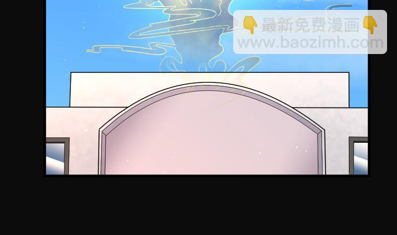 第75话 漂浮在水面上的金人 28