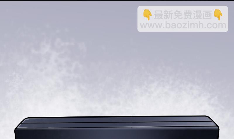 第76话 镇山妖 11