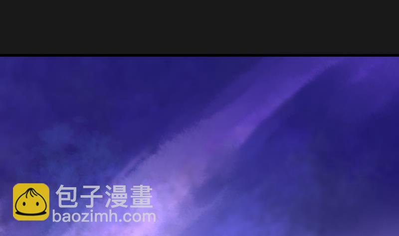 第76话 镇山妖 143