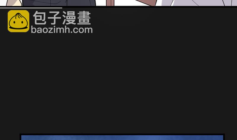 第76话 镇山妖 146