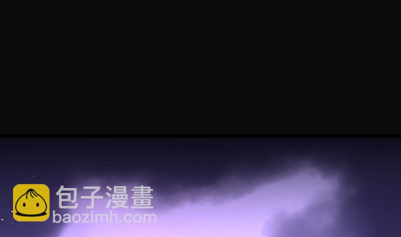 第76话 镇山妖 15